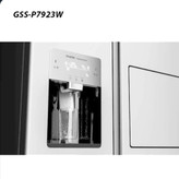 یخچال ساید بای ساید جی پلاس مدل GSS-p7923wسفید