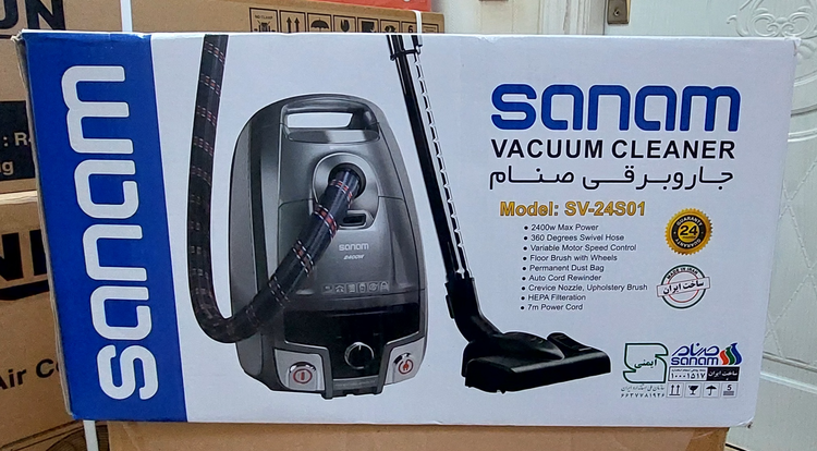 جارو برقی صنام مدل SV24S01طوسی رنگ ۲۴۰۰وات